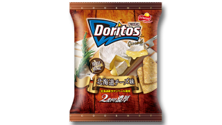 Illustration for article titled The Delicious World of Japanese Doritos